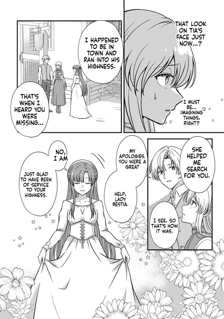 The Dreaming Duchess Wants to Break Off Her Engagement Chapter 5 Page 11
