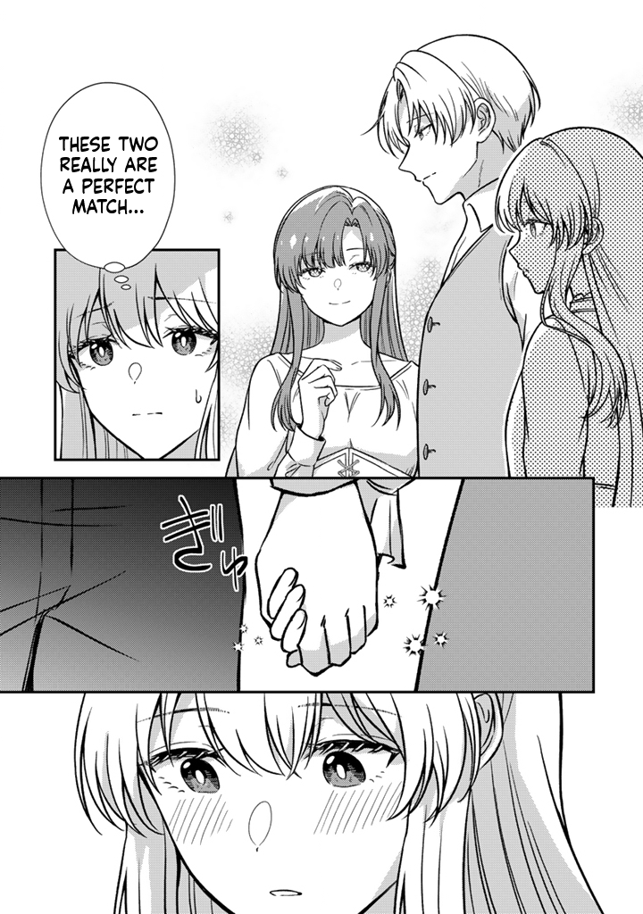 The Dreaming Duchess Wants to Break Off Her Engagement Chapter 5 Page 12