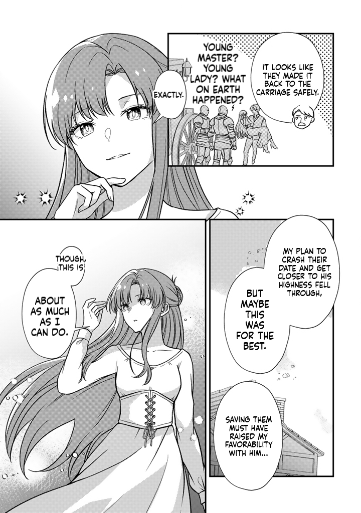 The Dreaming Duchess Wants to Break Off Her Engagement Chapter 5 Page 22