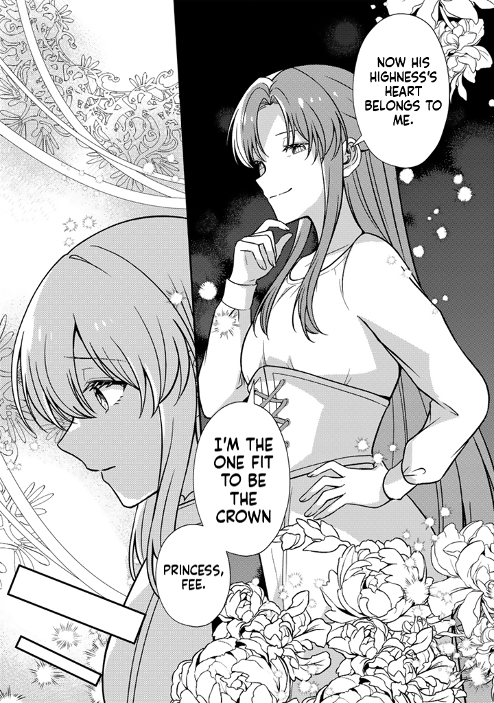 The Dreaming Duchess Wants to Break Off Her Engagement Chapter 5 Page 24