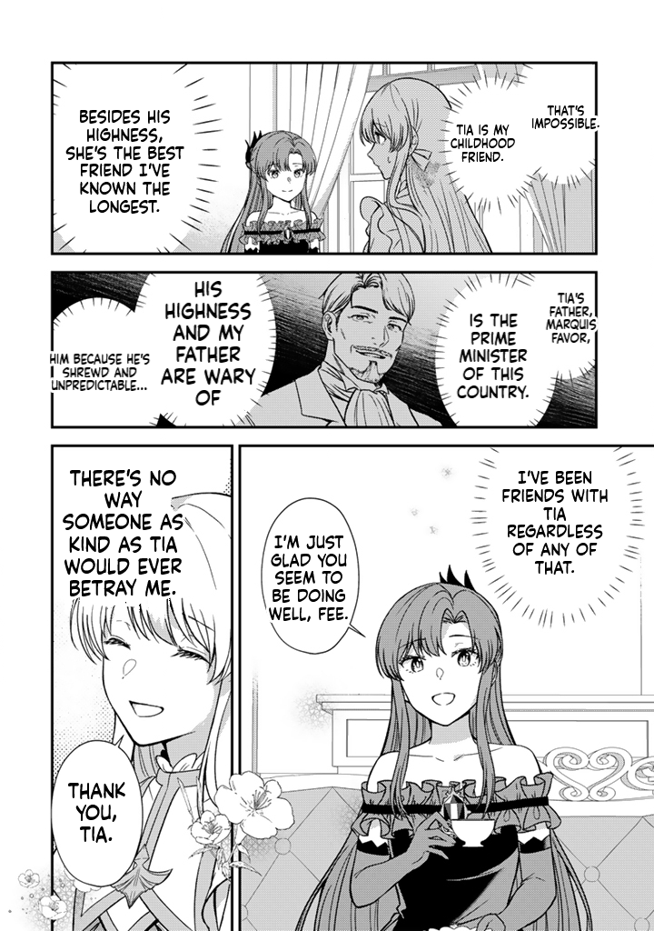 The Dreaming Duchess Wants to Break Off Her Engagement Chapter 3 Page 13