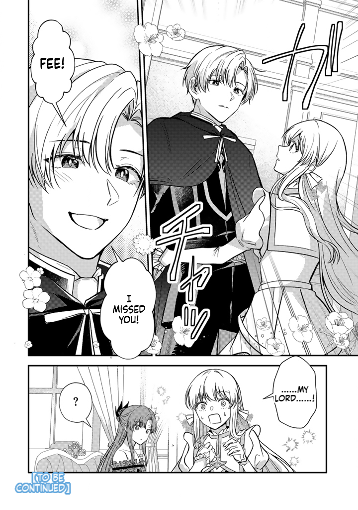 The Dreaming Duchess Wants to Break Off Her Engagement Chapter 3 Page 15