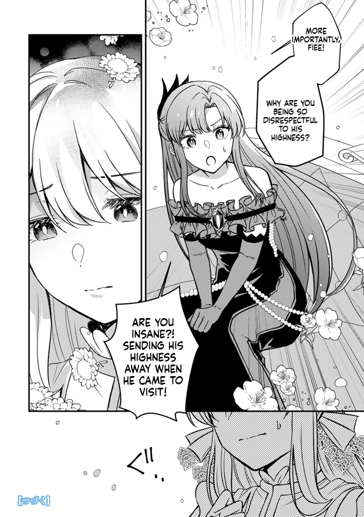 The Dreaming Duchess Wants to Break Off Her Engagement Chapter 3 Page 29