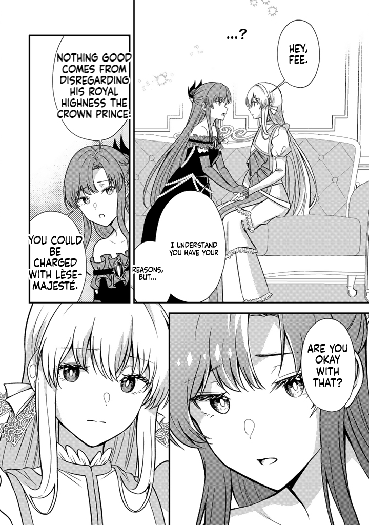 The Dreaming Duchess Wants to Break Off Her Engagement Chapter 4 Page 3