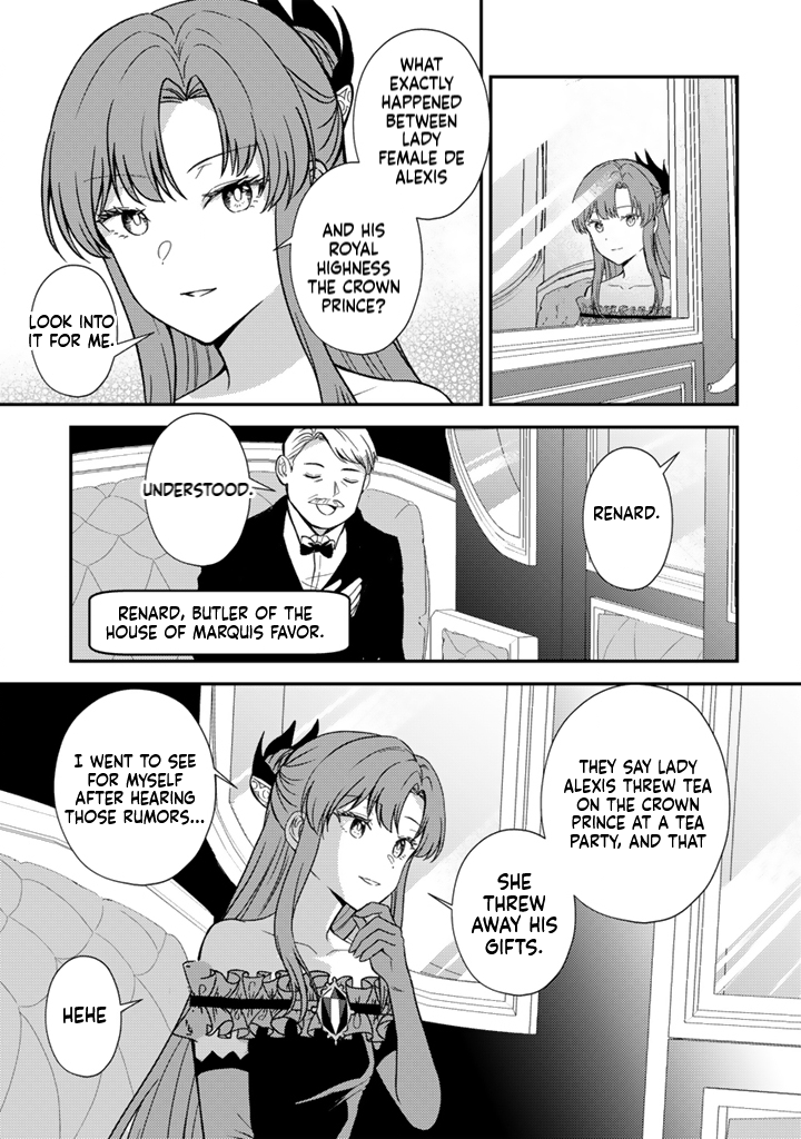 The Dreaming Duchess Wants to Break Off Her Engagement Chapter 4 Page 8