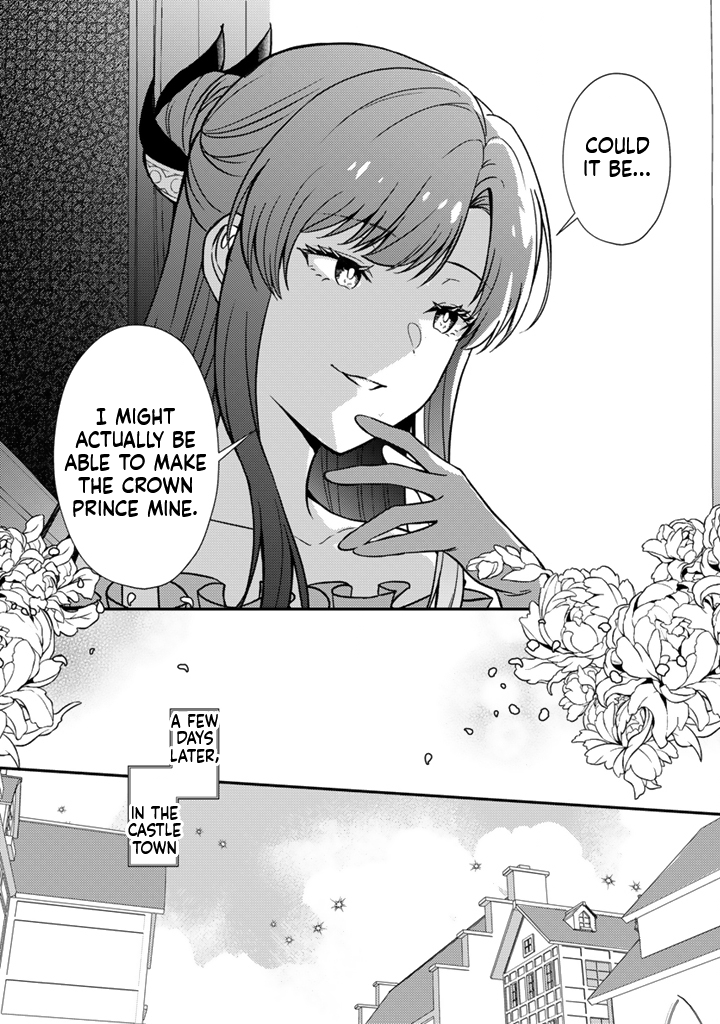 The Dreaming Duchess Wants to Break Off Her Engagement Chapter 4 Page 9