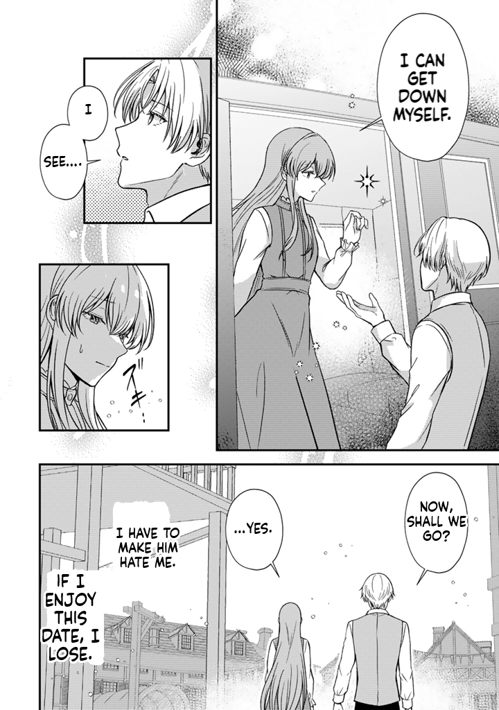 The Dreaming Duchess Wants to Break Off Her Engagement Chapter 4 Page 17
