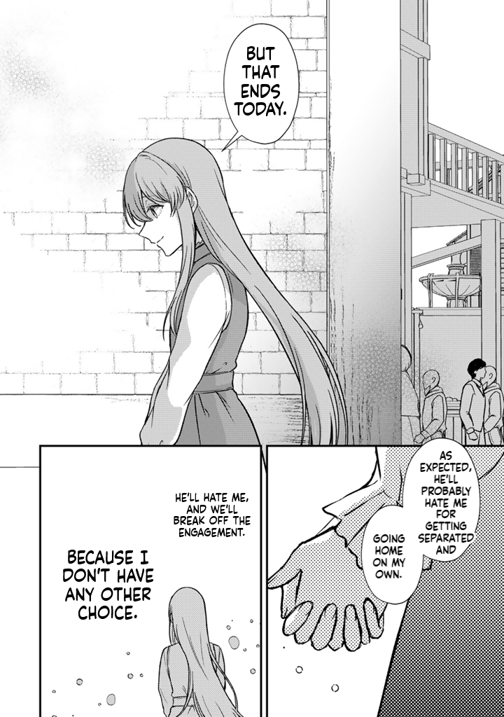 The Dreaming Duchess Wants to Break Off Her Engagement Chapter 4 Page 21