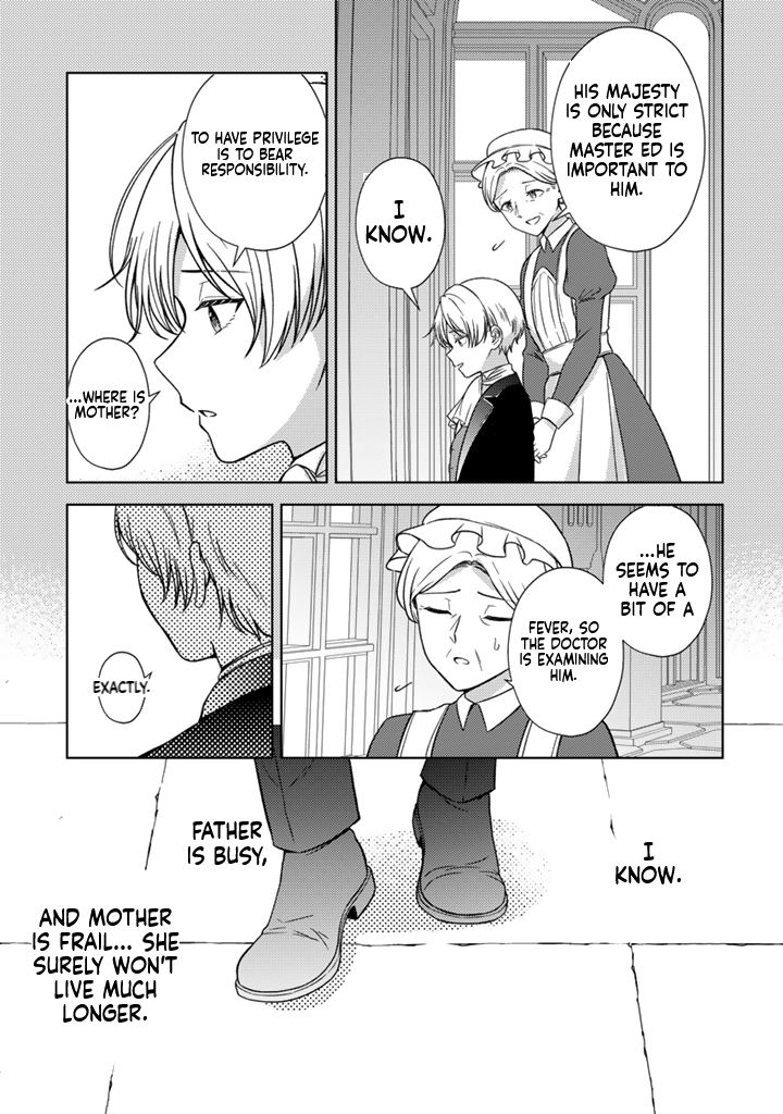 The Dreaming Duchess Wants to Break Off Her Engagement Chapter 6 Page 20