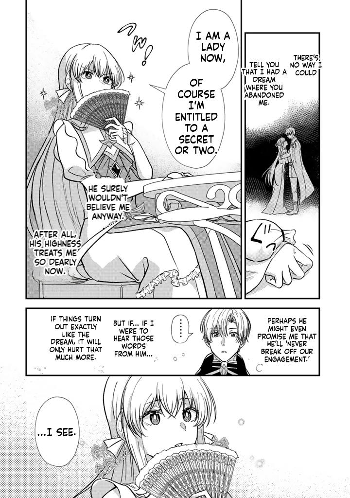 The Dreaming Duchess Wants to Break Off Her Engagement Chapter 2 Page 5