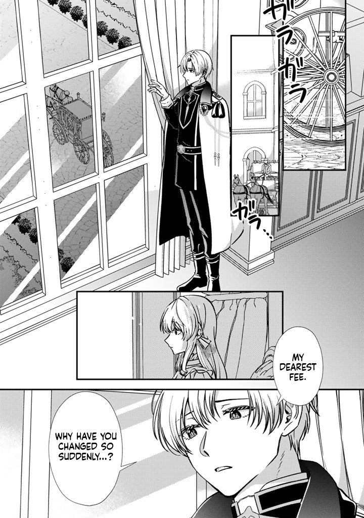 The Dreaming Duchess Wants to Break Off Her Engagement Chapter 2 Page 13