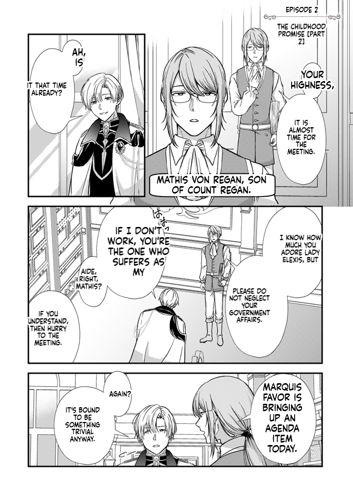 The Dreaming Duchess Wants to Break Off Her Engagement Chapter 2 Page 15