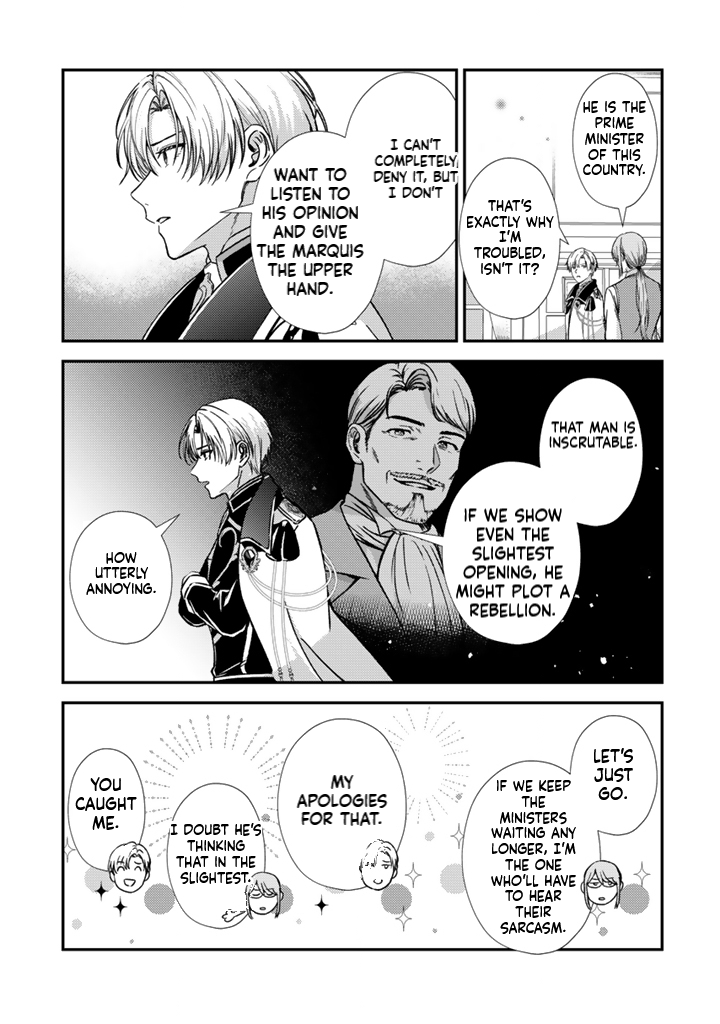 The Dreaming Duchess Wants to Break Off Her Engagement Chapter 2 Page 16