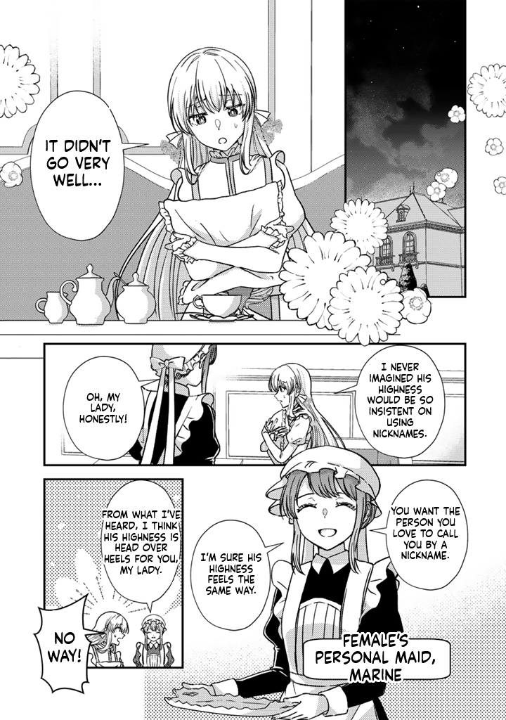 The Dreaming Duchess Wants to Break Off Her Engagement Chapter 2 Page 18