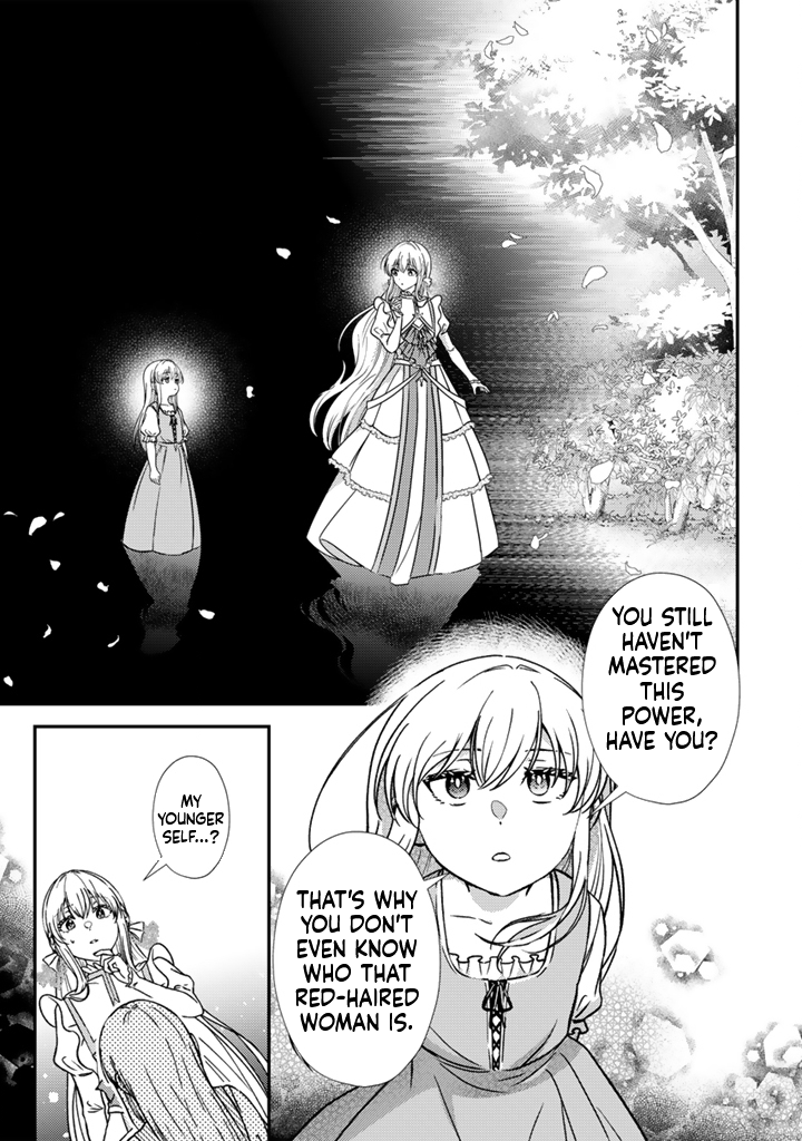 The Dreaming Duchess Wants to Break Off Her Engagement Chapter 2 Page 26