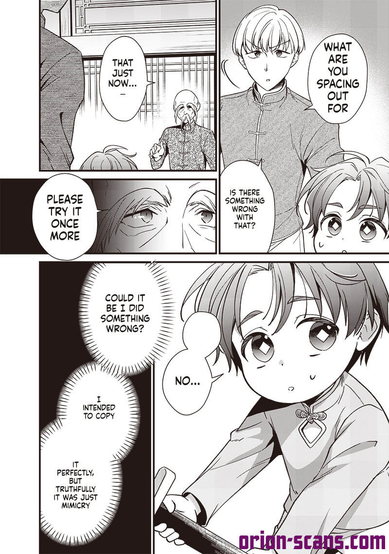 The Emperor Reincarnated as the Emperor's Grandson Chapter 6 Page 3
