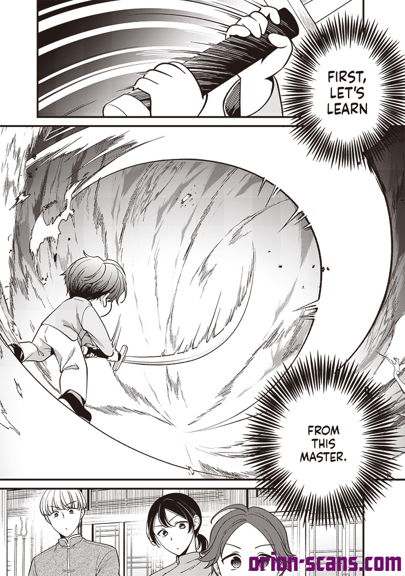 The Emperor Reincarnated as the Emperor's Grandson Chapter 6 Page 4