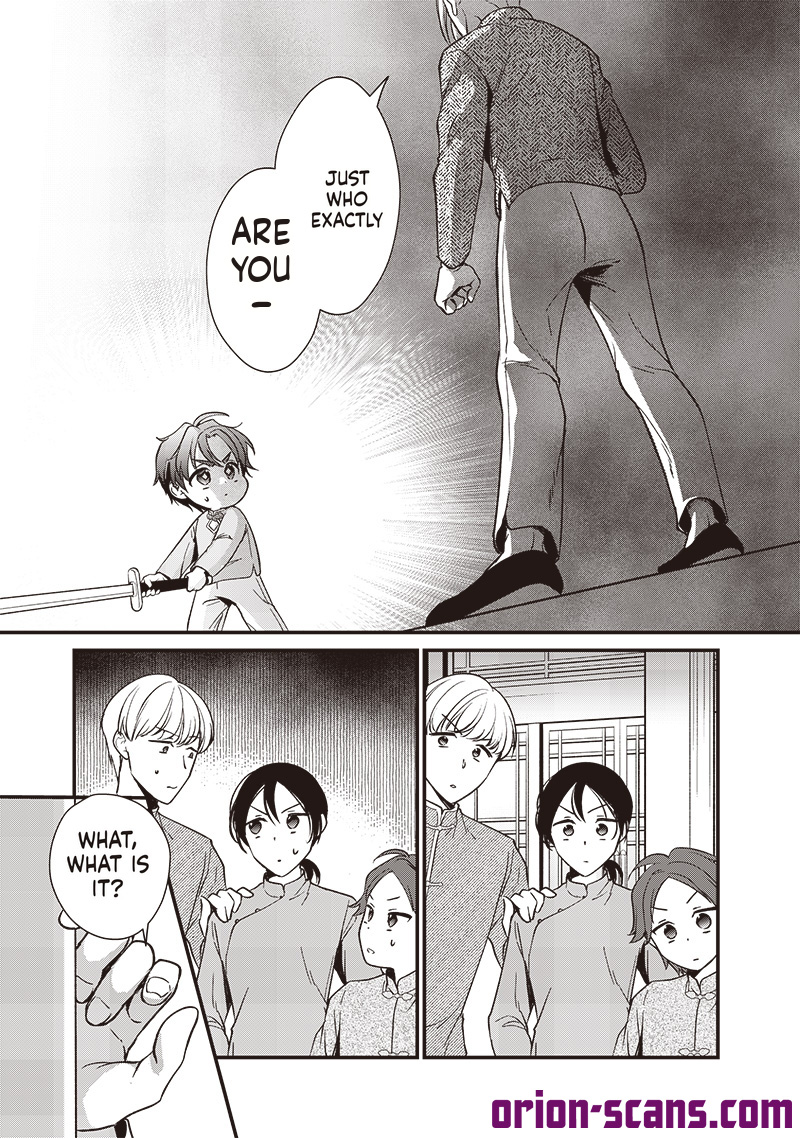 The Emperor Reincarnated as the Emperor's Grandson Chapter 6 Page 6