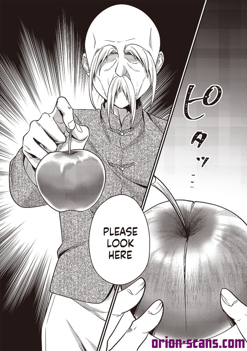 The Emperor Reincarnated as the Emperor's Grandson Chapter 6 Page 14
