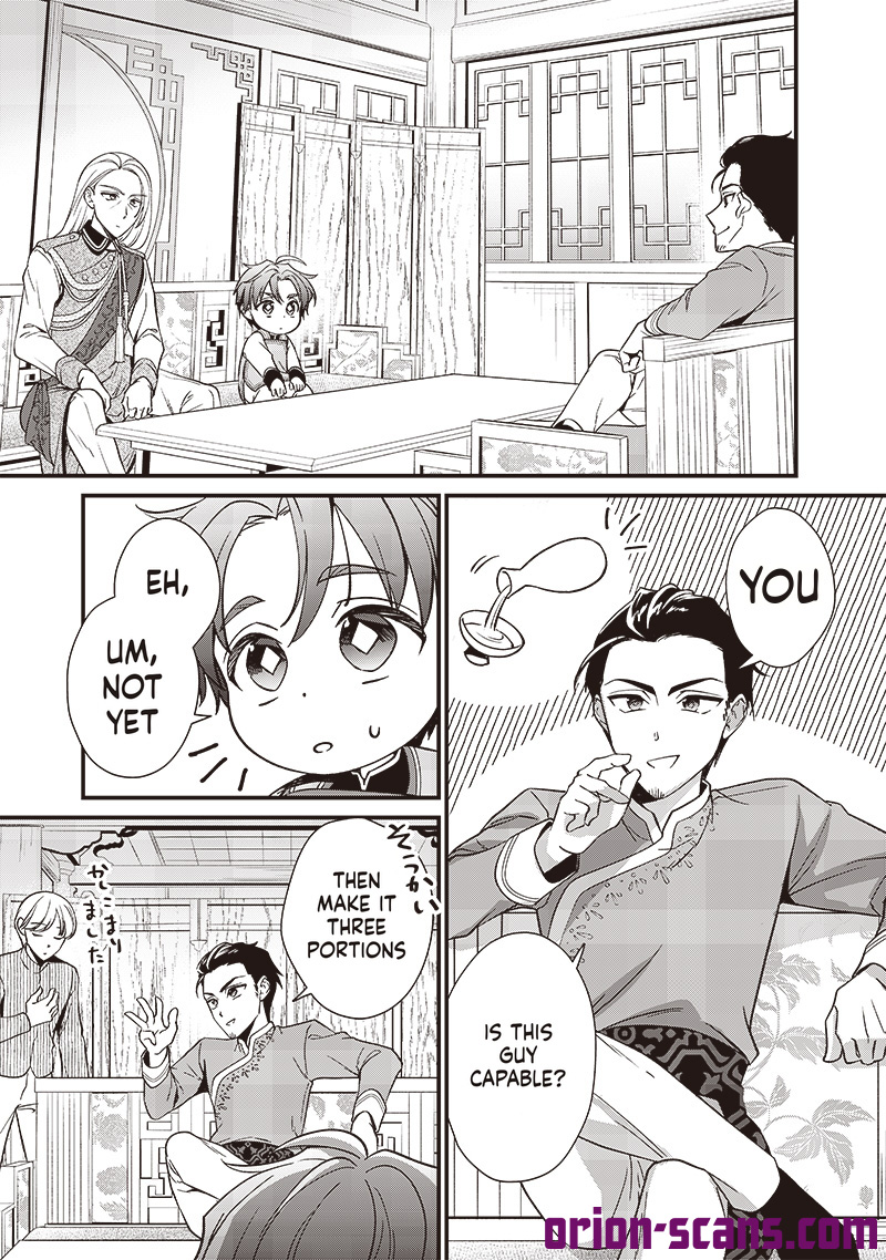 The Emperor Reincarnated as the Emperor's Grandson Chapter 6 Page 18