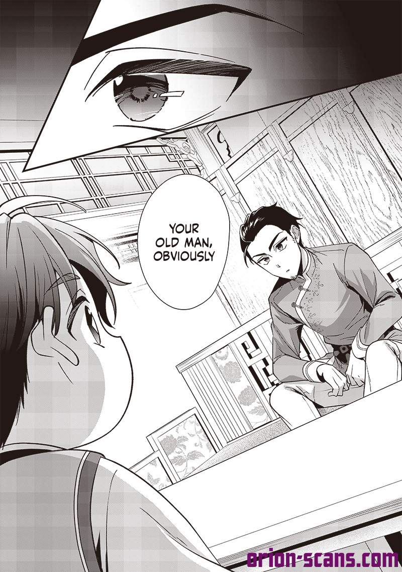 The Emperor Reincarnated as the Emperor's Grandson Chapter 6 Page 21