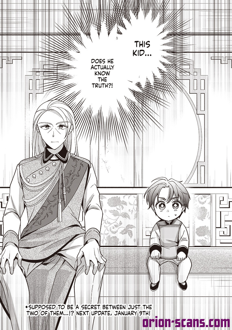 The Emperor Reincarnated as the Emperor's Grandson Chapter 6 Page 22