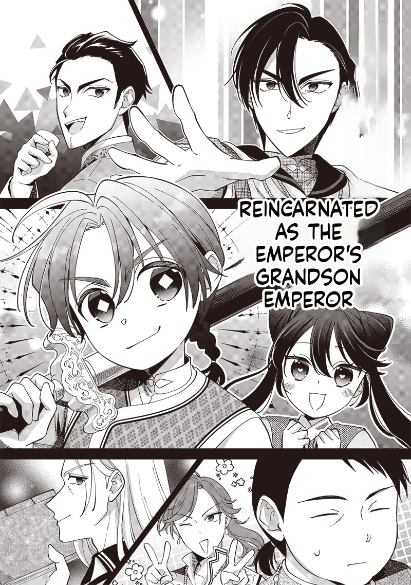 The Emperor Reincarnated as the Emperor's Grandson Chapter 14 Page 2