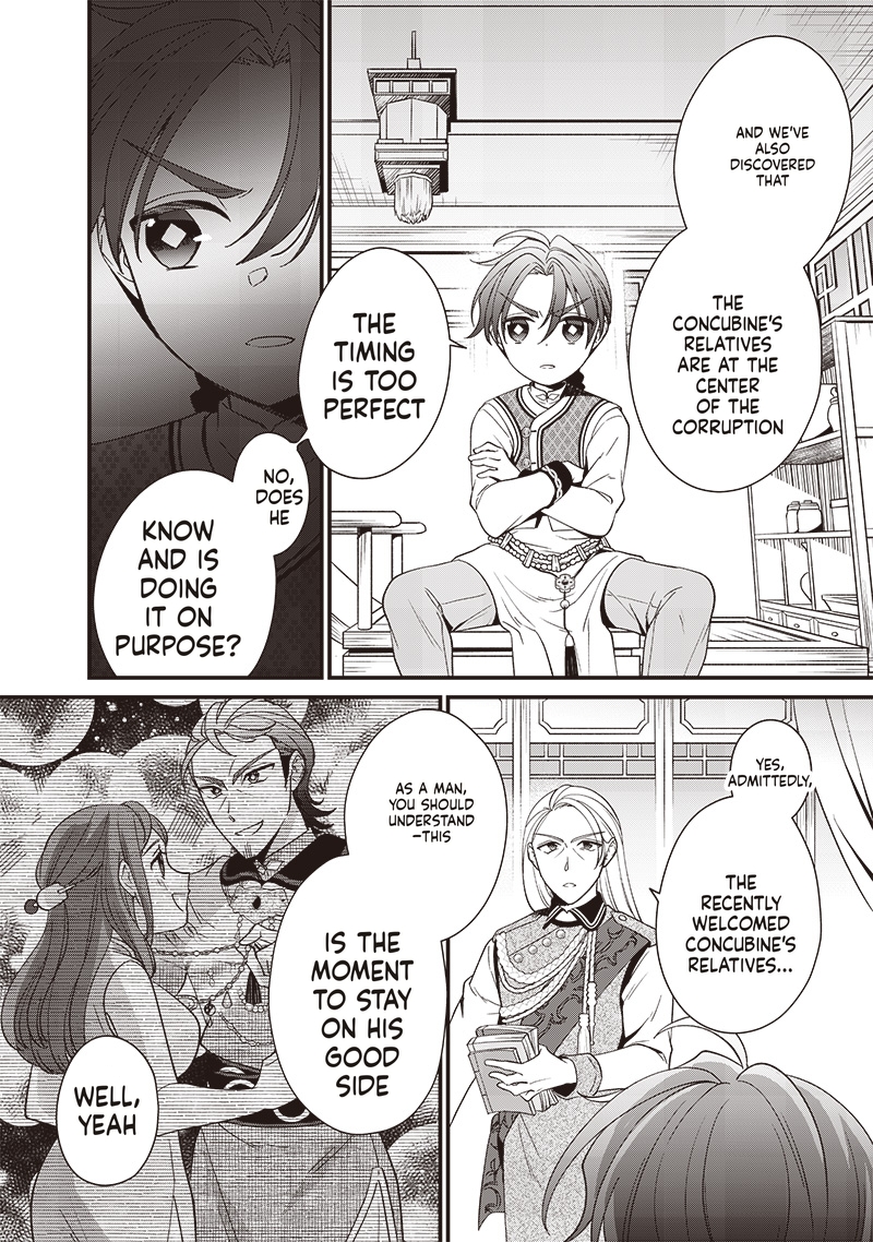 The Emperor Reincarnated as the Emperor's Grandson Chapter 14 Page 7