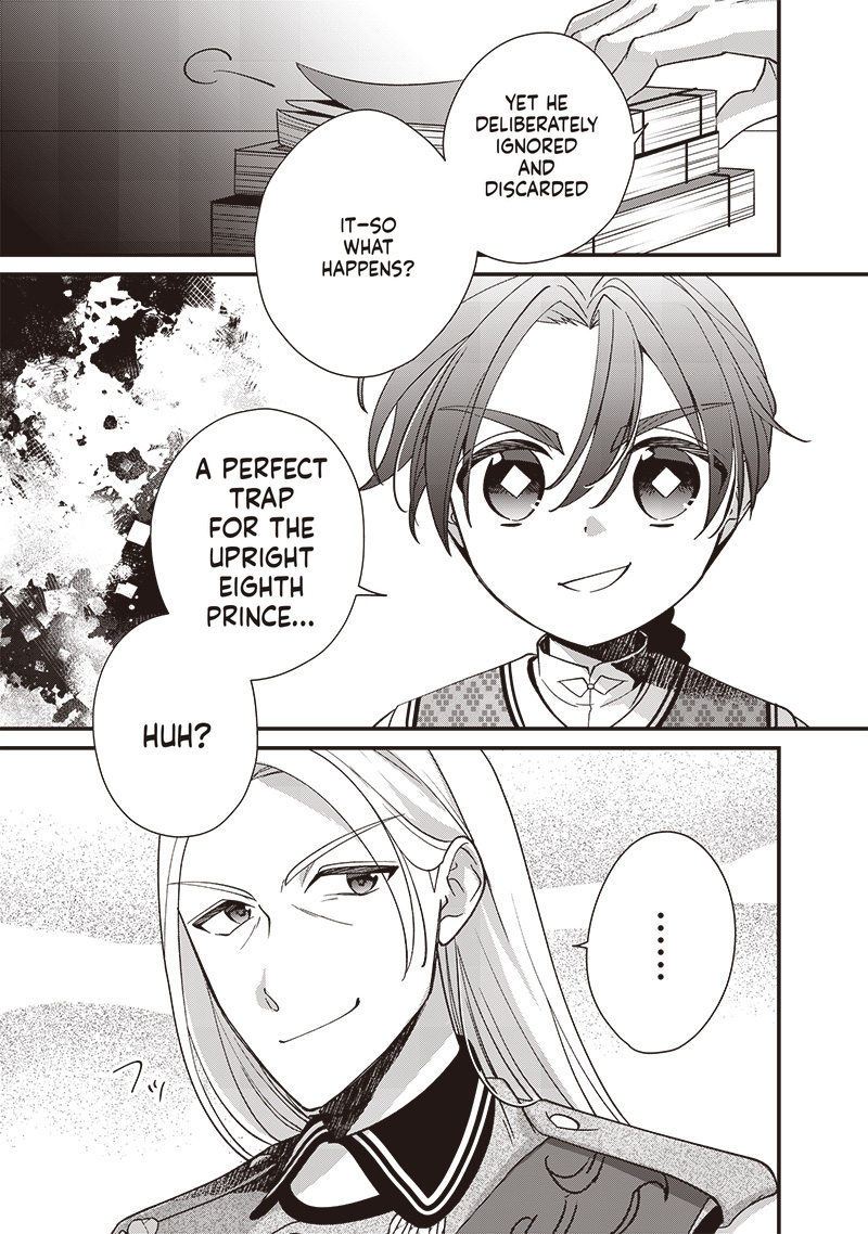 The Emperor Reincarnated as the Emperor's Grandson Chapter 14 Page 8