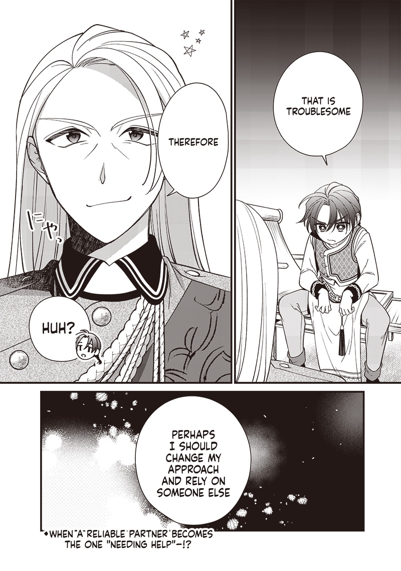 The Emperor Reincarnated as the Emperor's Grandson Chapter 14 Page 13