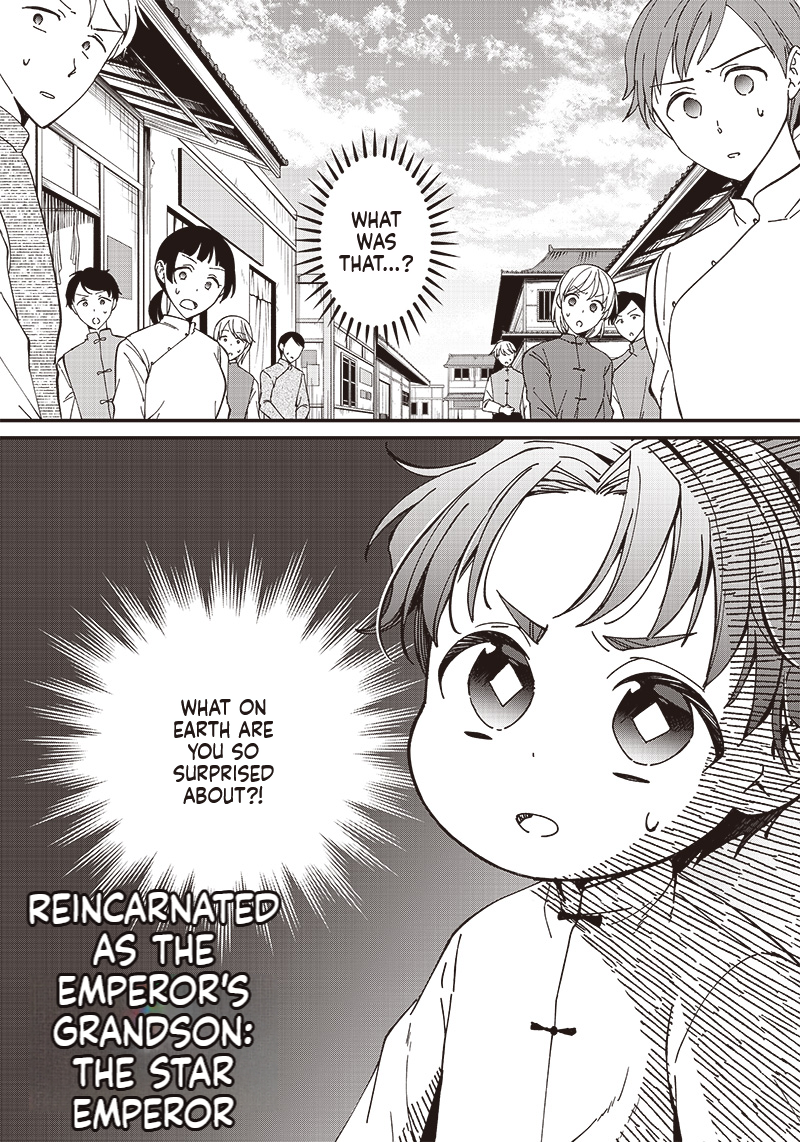 The Emperor Reincarnated as the Emperor's Grandson Chapter 3.1 Page 2