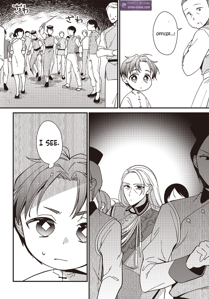 The Emperor Reincarnated as the Emperor's Grandson Chapter 3.1 Page 11
