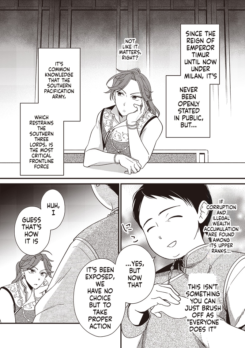 The Emperor Reincarnated as the Emperor's Grandson Chapter 13 Page 6