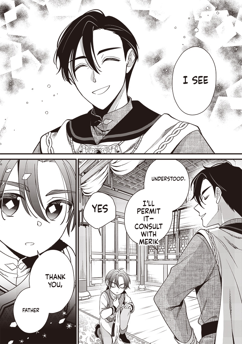 The Emperor Reincarnated as the Emperor's Grandson Chapter 13 Page 25