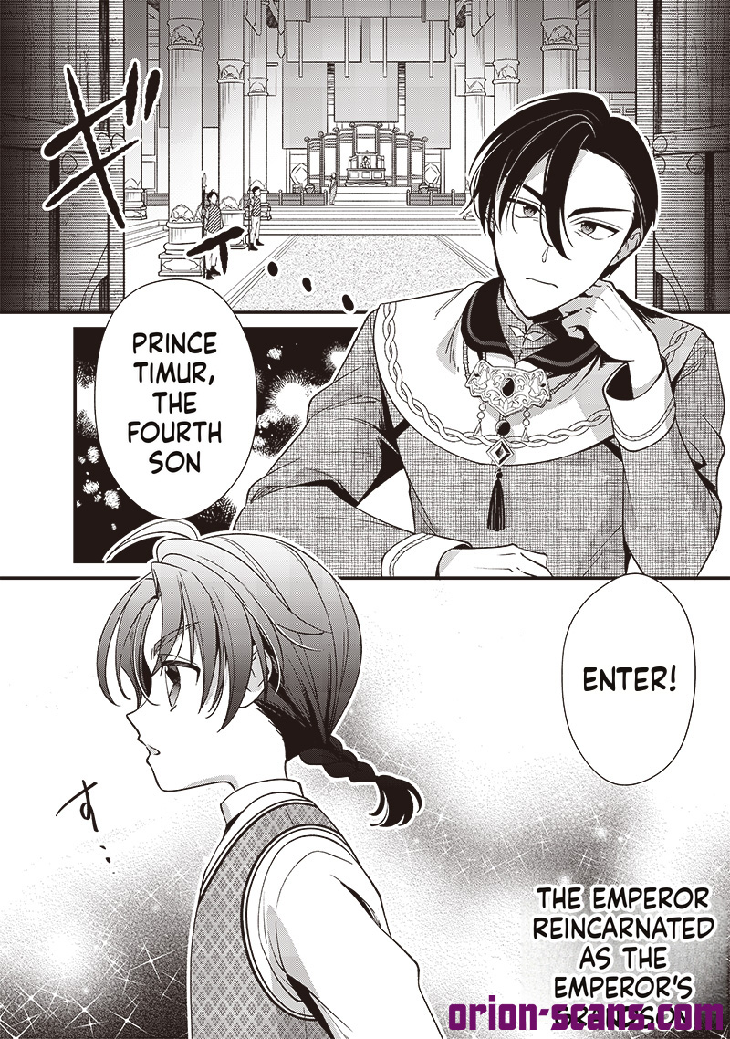 The Emperor Reincarnated as the Emperor's Grandson Chapter 10 Page 2