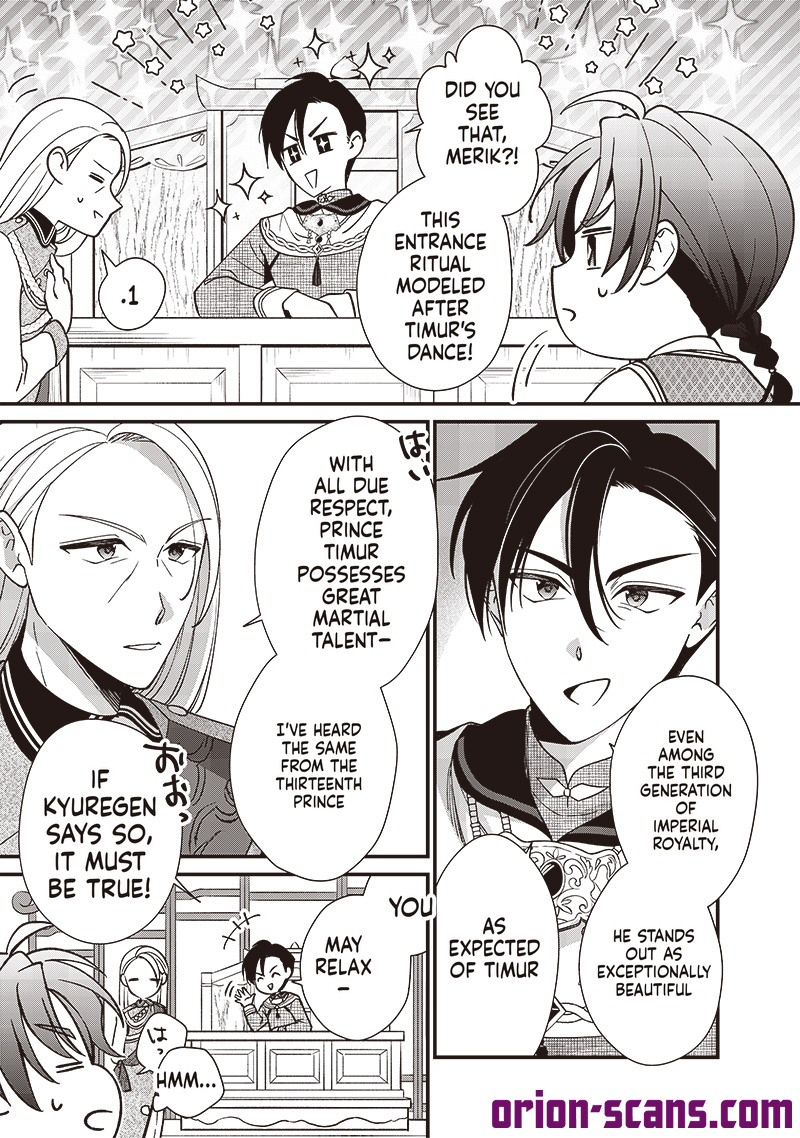 The Emperor Reincarnated as the Emperor's Grandson Chapter 10 Page 5