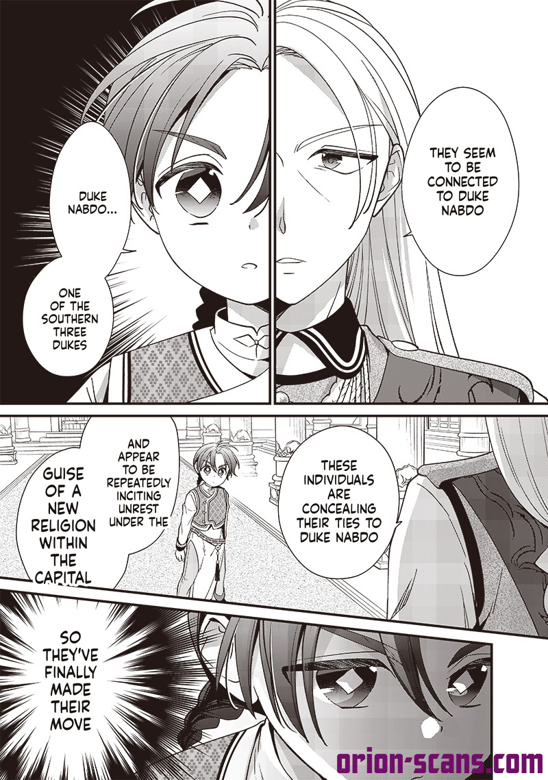 The Emperor Reincarnated as the Emperor's Grandson Chapter 10 Page 7