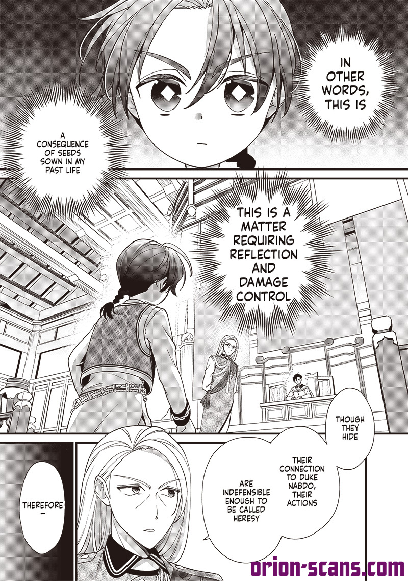 The Emperor Reincarnated as the Emperor's Grandson Chapter 10 Page 9