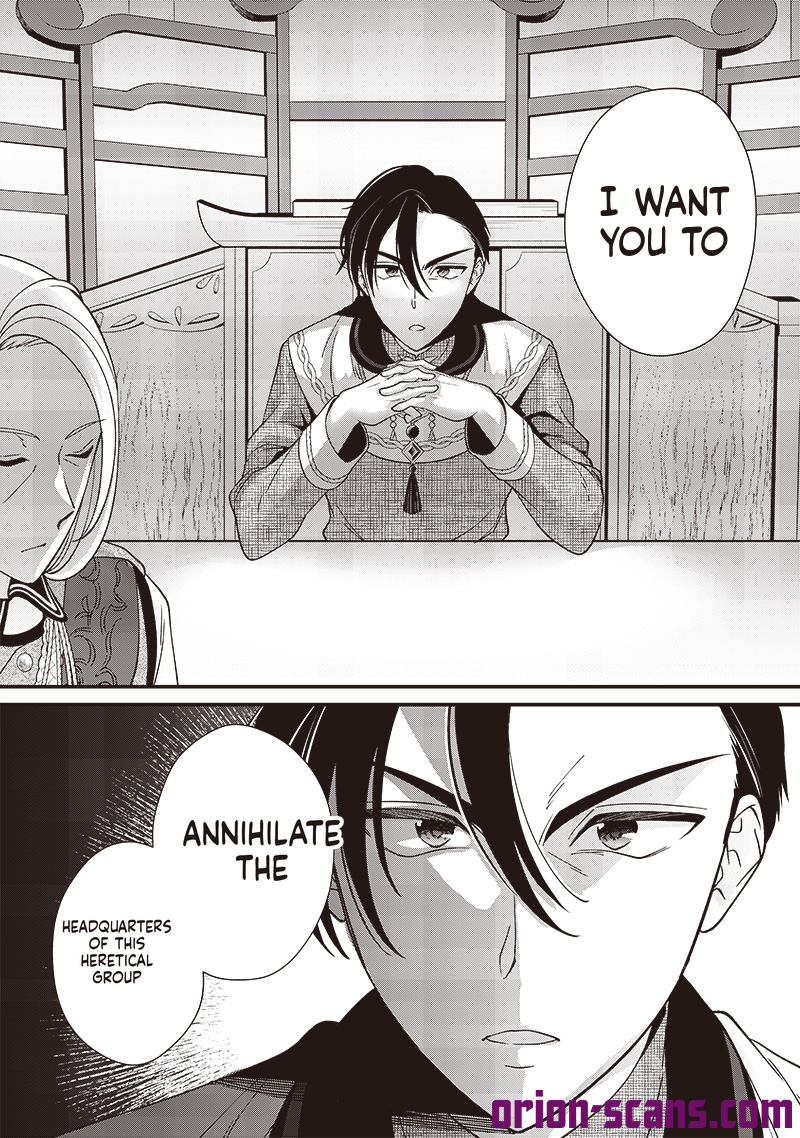 The Emperor Reincarnated as the Emperor's Grandson Chapter 10 Page 10
