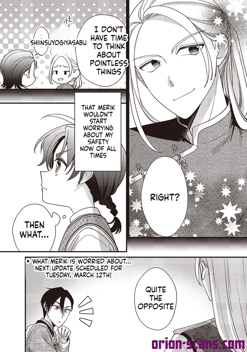 The Emperor Reincarnated as the Emperor's Grandson Chapter 10 Page 14