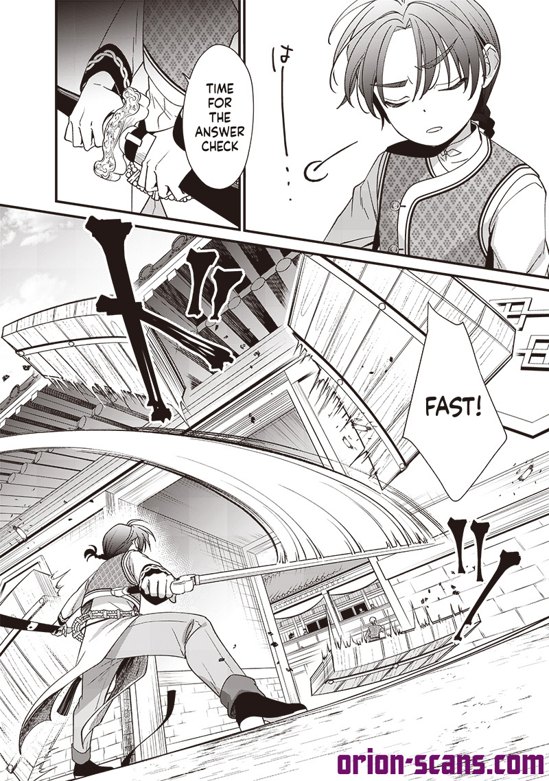 The Emperor Reincarnated as the Emperor's Grandson Chapter 10 Page 24