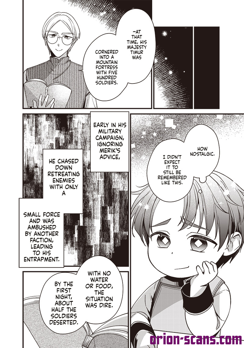The Emperor Reincarnated as the Emperor's Grandson Chapter 4 Page 9