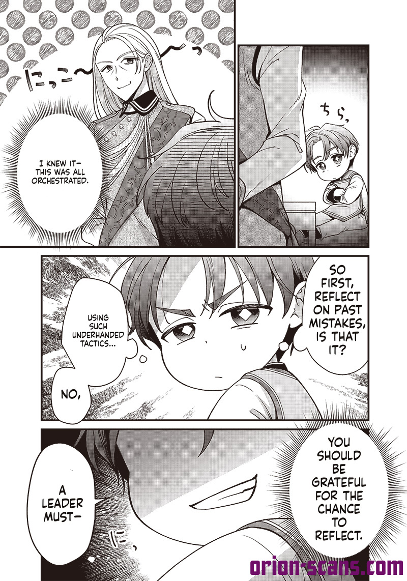 The Emperor Reincarnated as the Emperor's Grandson Chapter 4 Page 16