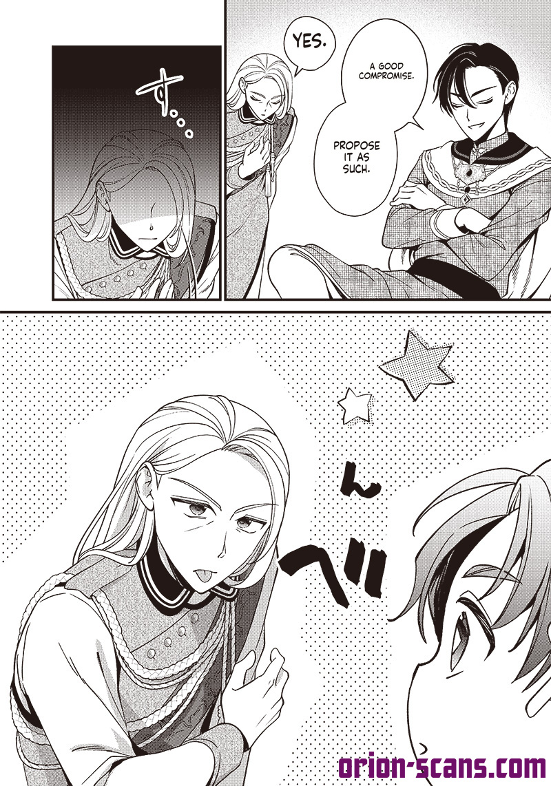 The Emperor Reincarnated as the Emperor's Grandson Chapter 4 Page 21