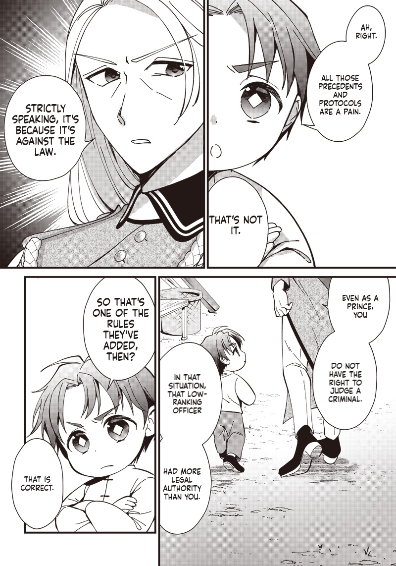 The Emperor Reincarnated as the Emperor's Grandson Chapter 3.2 Page 6