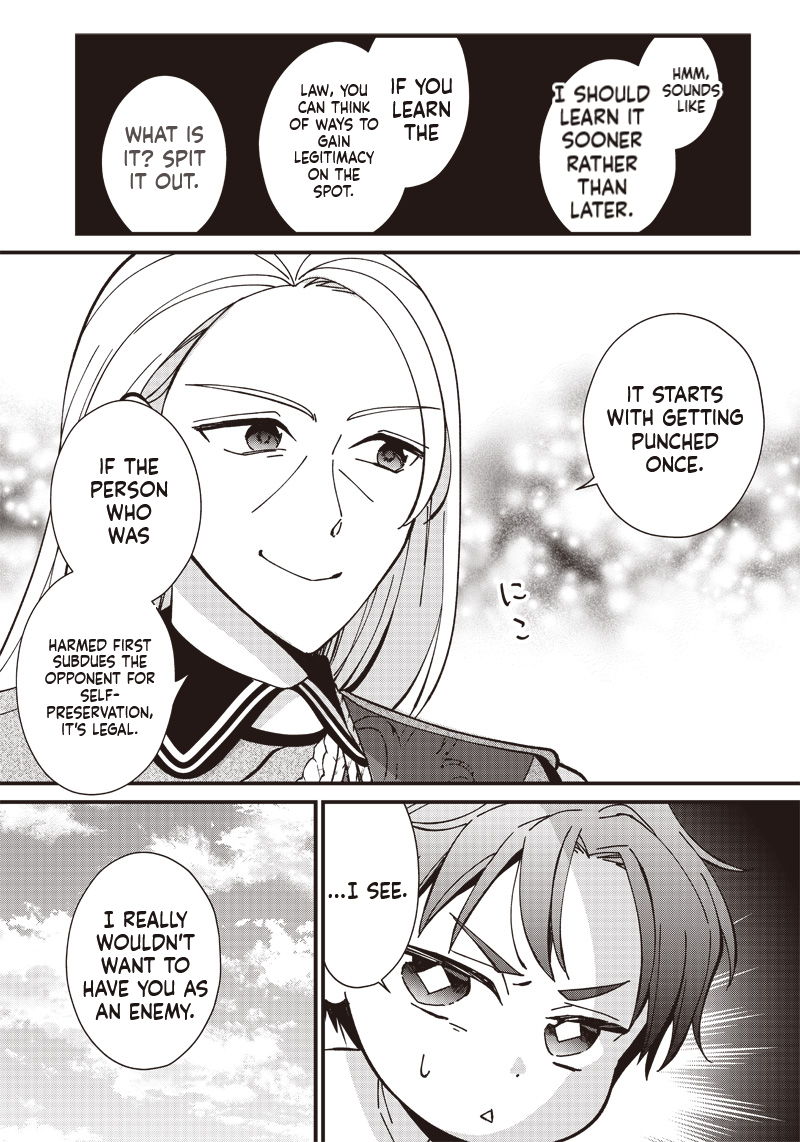 The Emperor Reincarnated as the Emperor's Grandson Chapter 3.2 Page 7