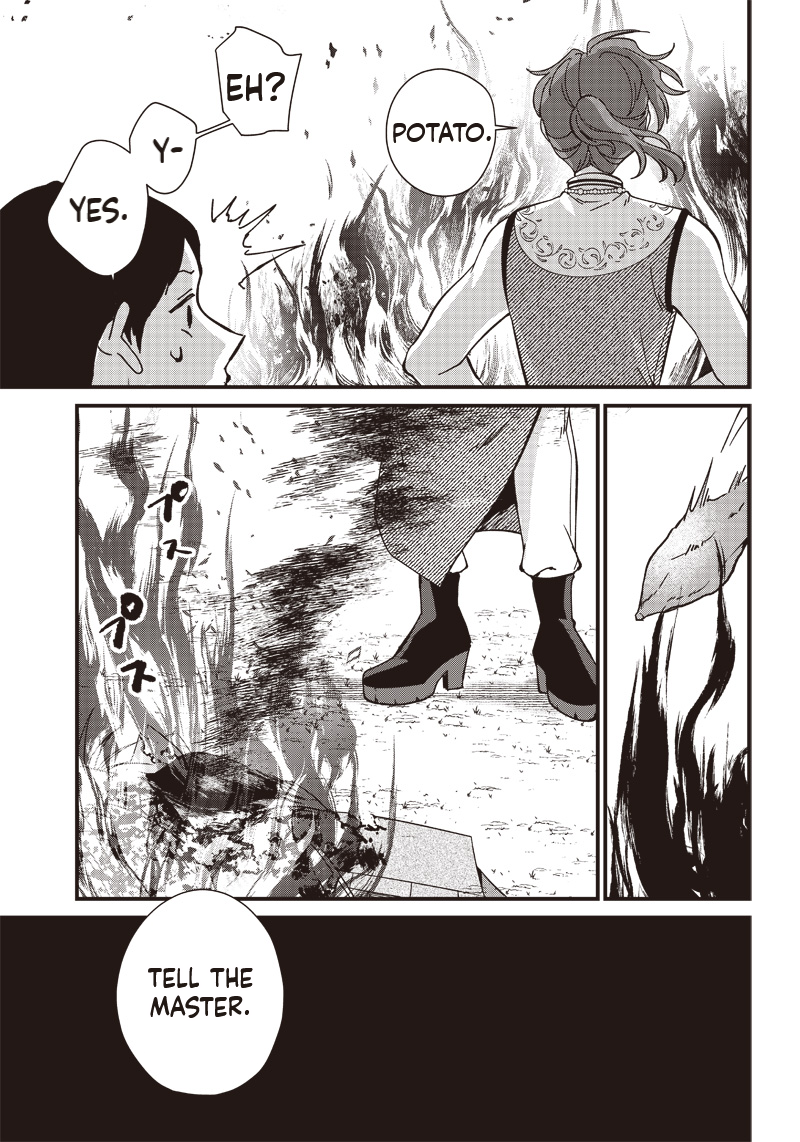 The Emperor Reincarnated as the Emperor's Grandson Chapter 3.2 Page 13