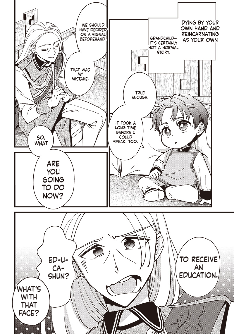 The Emperor Reincarnated as the Emperor's Grandson Chapter 2.1 Page 7