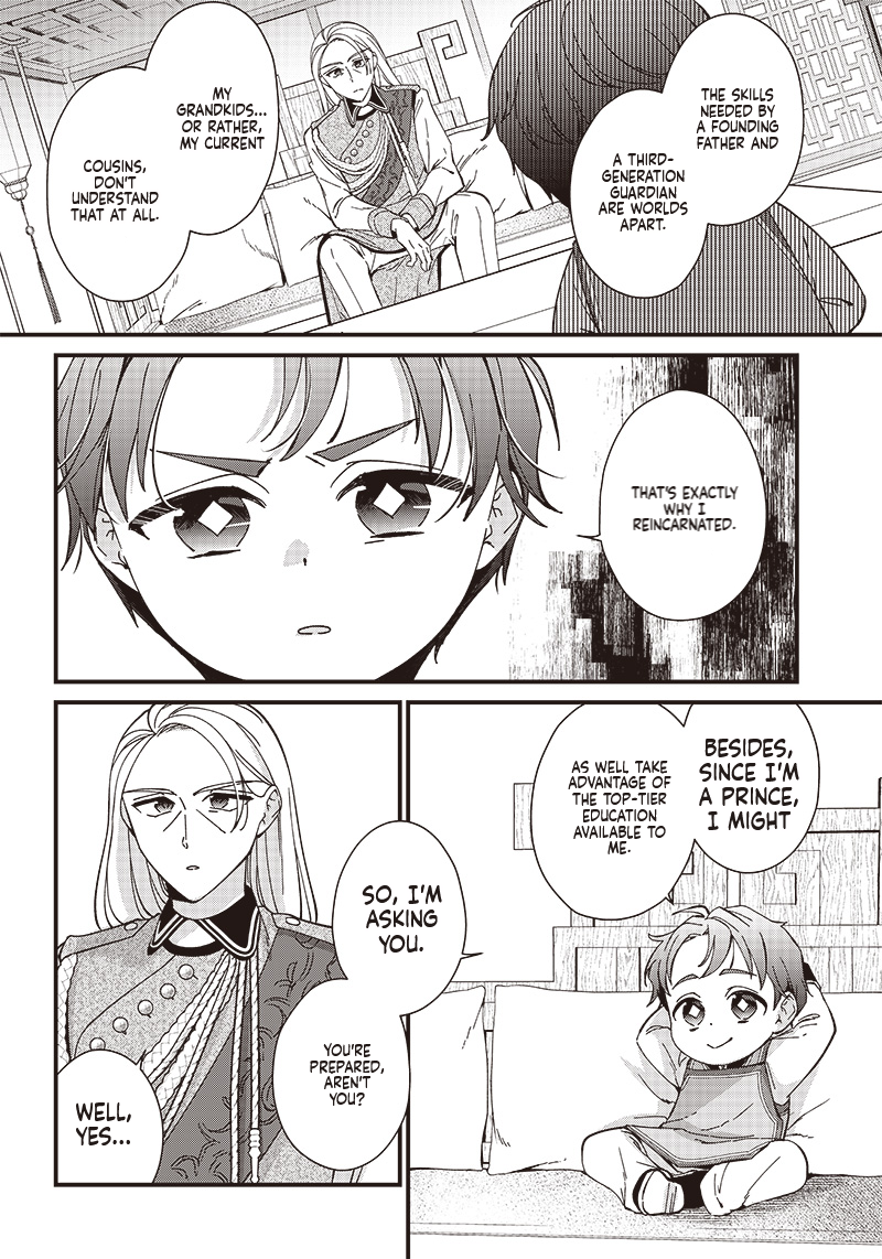 The Emperor Reincarnated as the Emperor's Grandson Chapter 2.1 Page 9