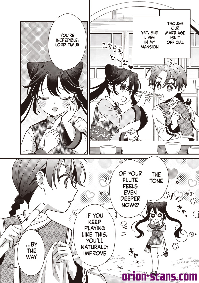 The Emperor Reincarnated as the Emperor's Grandson Chapter 8 Page 8